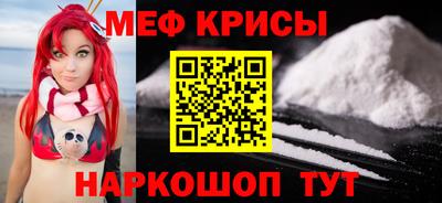 каннабис Славгород