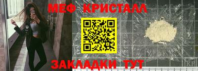 индика Ставрополь