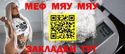 индика Ставрополь