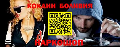 МДМА Среднеуральск