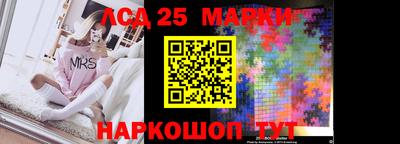 МДМА Среднеуральск