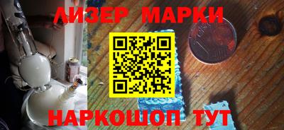 МДМА Среднеуральск