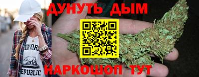 таблы Старая Купавна