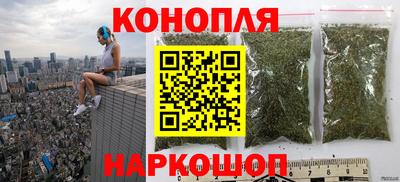МДМА Среднеуральск