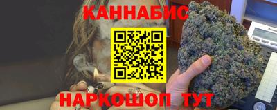 таблы Старая Купавна