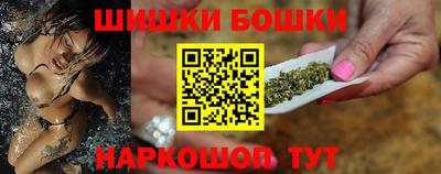 МДМА Среднеуральск