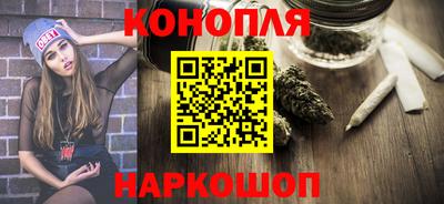 МДМА Среднеуральск