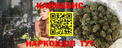 МДМА Среднеуральск