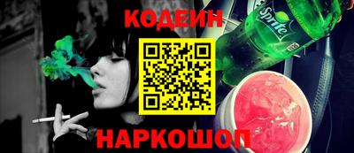 МДМА Среднеуральск