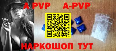 МДМА Среднеуральск