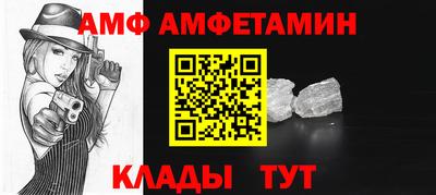 индика Ставрополь