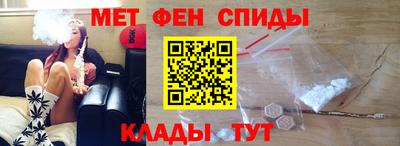 индика Ставрополь