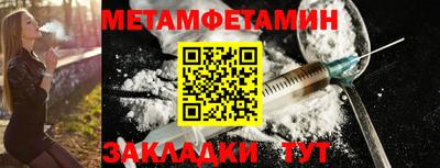 МДМА Среднеуральск