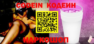 таблы Старая Купавна