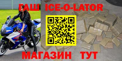МДМА Среднеуральск