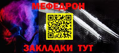 МДМА Среднеуральск