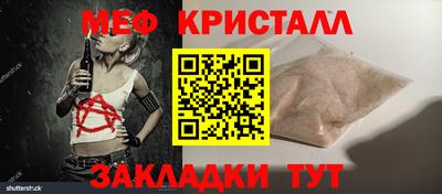 индика Ставрополь