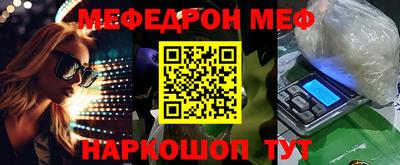 МДМА Среднеуральск