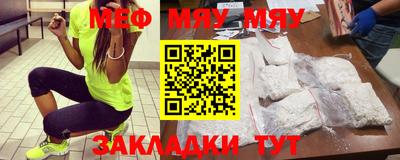 индика Ставрополь